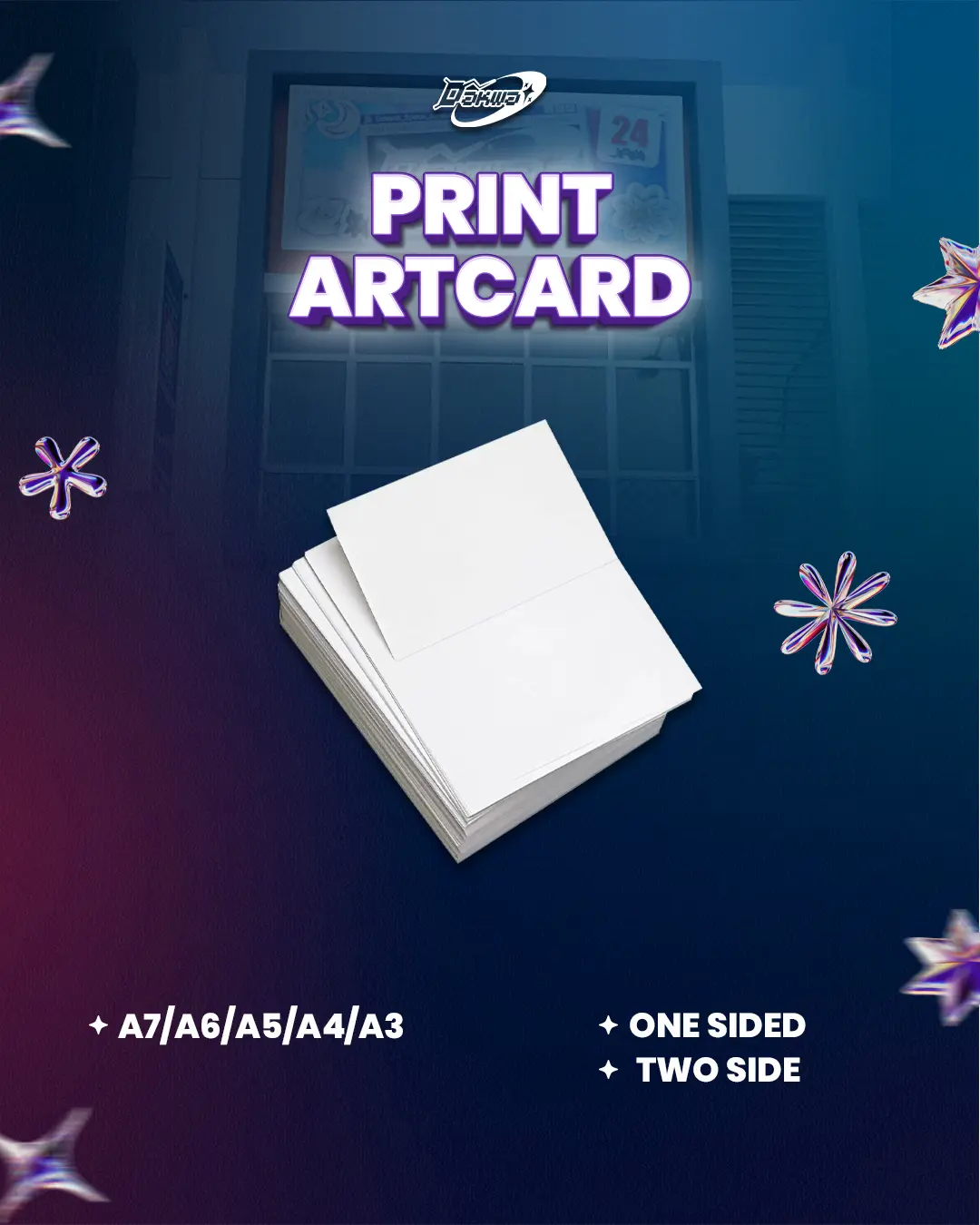 Artcard